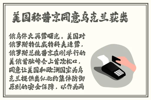 爱情岛永久免费线路二