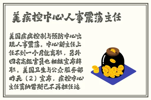 欧美三级在线播放线观看