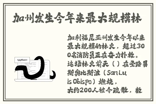 蜜桃在线观看无码免费