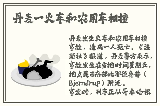 女人喷射视频在线播放你了