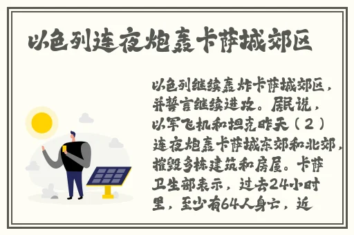 多多影院最新版
