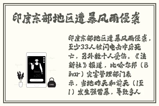 沈阳45岁老阿姨叫的没谁了