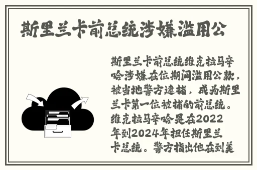年轻人手机在线观看