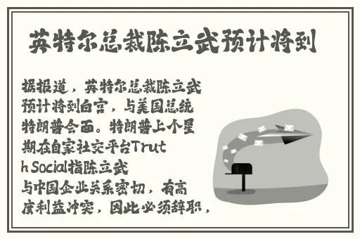 えっ**な秘密基地视频