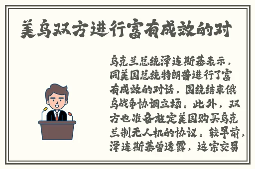 拔萝卜不盖被又痛又黄9.1